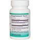 Nutricology, FibroBoost, 75 капсул ARG-55910 фото 2