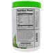 Labrada Nutrition, Зелень, полный спектр суперпродуктов из серии Пища для стройного тела, зеленый комплекс самых разных суперпродуктов, 7,4 унции (210 LAB-10011 фото 2
