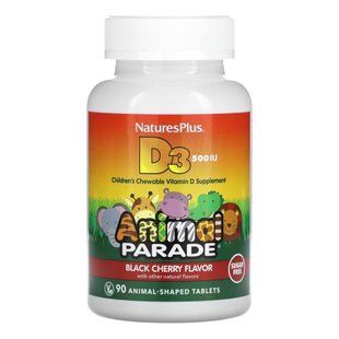 Kids Vit D3 Chewable Sugarfree 500 IU - 90 tabs 2022-10-2845 фото