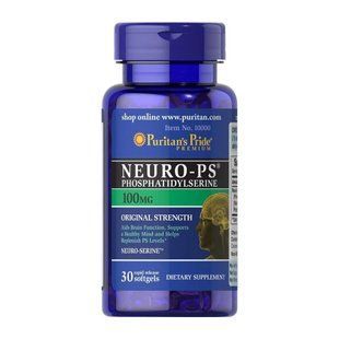 Neuro-PS 100mg - 30 softgels 2023-10-3386 фото