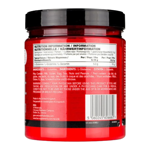 DNA Glutamine - 309g 100-52-9957344-20 фото