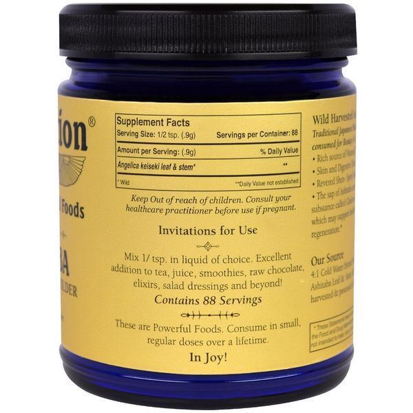 Sun Potion, Порошок Ashitaba, Oрганическиj, 2,8 унции (80 г) SNN-34343 фото