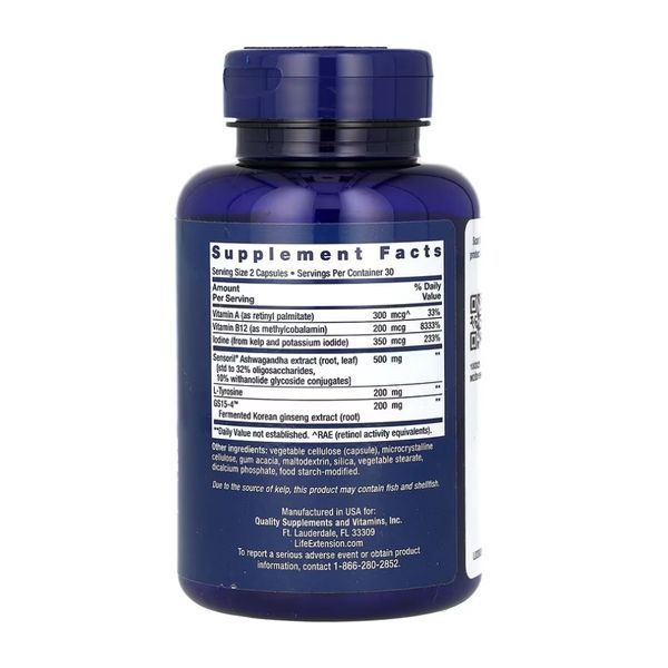 Thyroid Support Complex - 60 caps (До 11.26) 2024-11-0277 фото