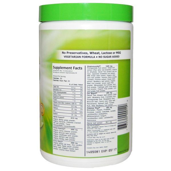 Greens World, Восхитительная зелень 8000, порошок, 300 г PAK-00012 фото
