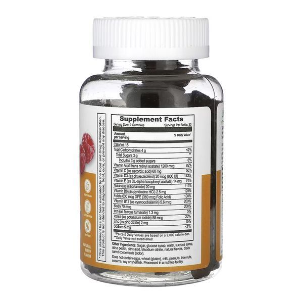 Prenatal Multivitamin Adult - 60 gummies 2023-10-7290 фото