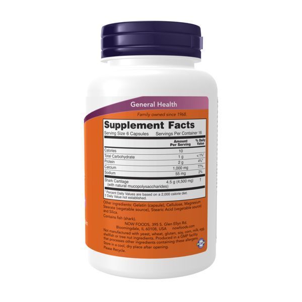 Shark Cartilage 750mg - 300 caps 2023-10-5247 фото