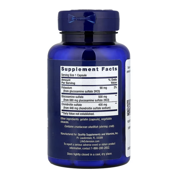 Glucosamine/Chondroitin - 90 caps 2023-10-3877 фото