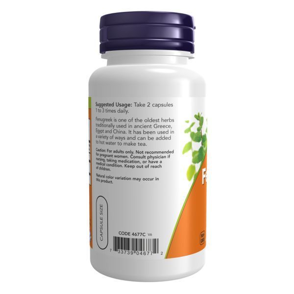 Fenugreek 500mg - 250 vcaps 2022-10-2643 фото