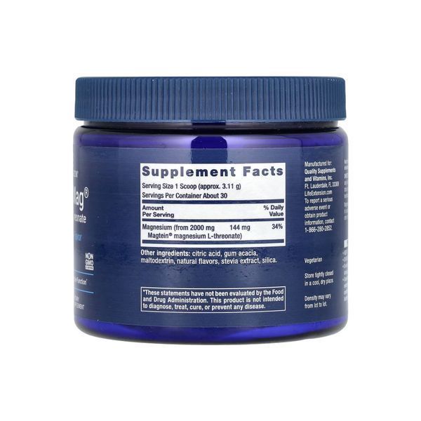 Neuro-Mag&reg; Magnesium L-Threonate - 93.35g (Пошкоджена банка) 2024-11-0330 фото