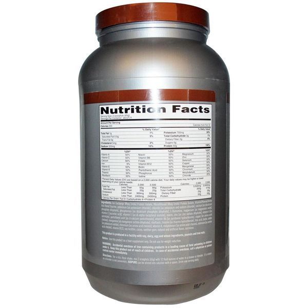 Natures Best, IsoPure, Perfect Low Carb Isopure, голландский шоколад, 3 фунта. (1361 г) NBT-02117 фото