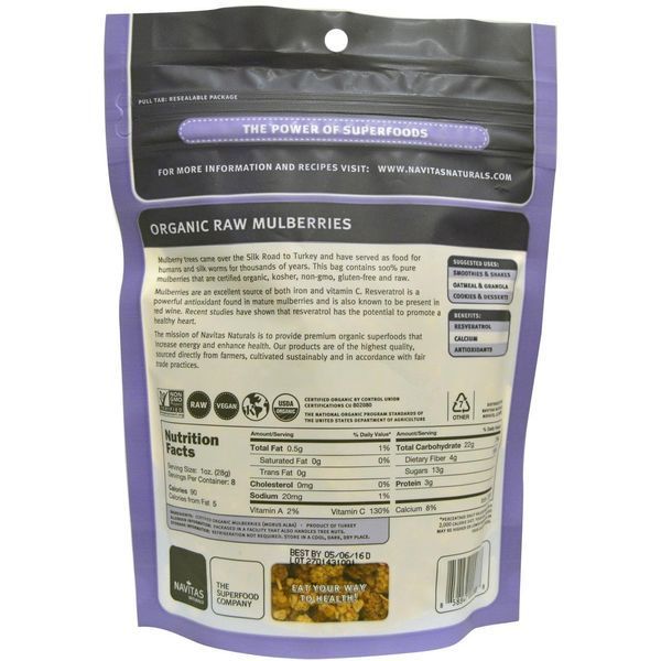 Navitas Organics, Organic, шелковица, высушенная на солнце белая шелковица, 8 унций (227 г) NAV-00088 фото