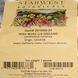 Starwest Botanicals, Органический ирландский мох рубленый и просеянный, 16 унций (1 фунт) STR-01378 фото 2