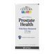 Prostate Health - 60 softgels 2023-10-7105 фото 1