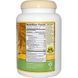 NutriBiotic, Белок риса-сырца, с ванильным вкусом, 1 фунт 5 унций (600 г) NBC-00155 фото 2