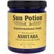 Sun Potion, Порошок Ashitaba, Oрганическиj, 2,8 унции (80 г) SNN-34343 фото 1
