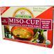 Edward & Sons, Органический суп Miso-Cup, натуральный/растворимый, 4 отдельные порции, по 9 г каждая EDW-00092 фото 1