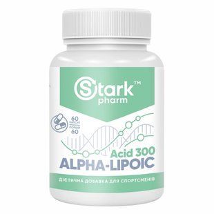 Stark Alpha Lipoiс Acid ( ALA ) 300mg - 60tab 100-55-5758554-20 фото