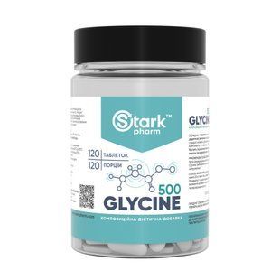 Glycine Mega Tabs 500mg - 120 tabs 2023-10-4319 фото