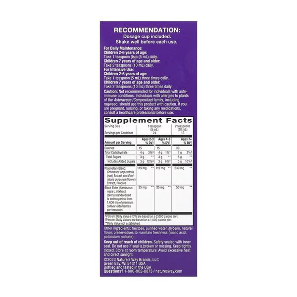 Sambucus Immune Syrup For Kids - 4 oz (Повреждена банка) 2024-11-0138 фото