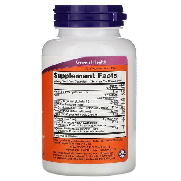 Thyroid Energy для Щитовидної залози Now Foods, 90 рослинних капсул NOW-03368 фото