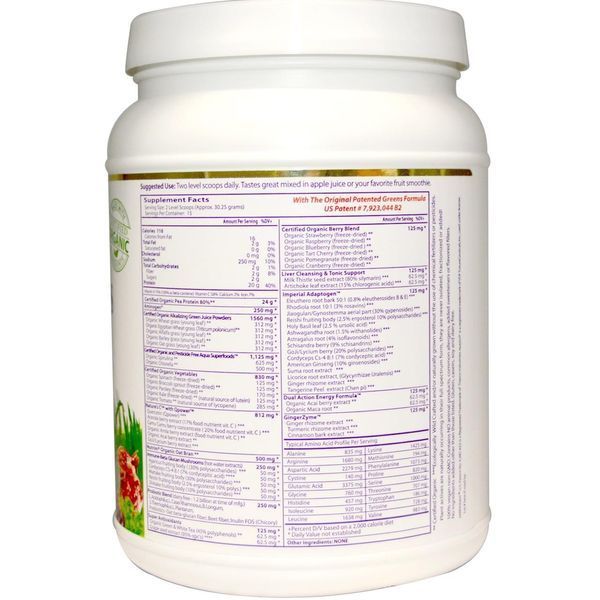 Paradise Herbs, ORAC-Energy, белок и зелень, оригинальный неароматизированный, 16 унции (454 г) PAR-77790 фото
