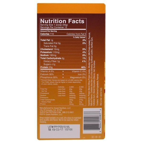 Quest Nutrition, Протеиновый порошок, аромат арахисового масла, 12 пакетиков, 30 г (1,06 унции) каждый QST-00083 фото