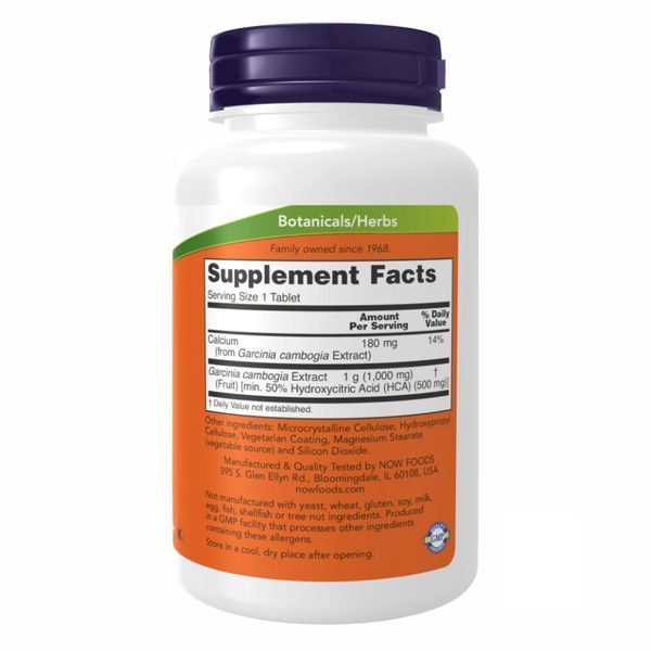 Garcinia 1000mg - 120 tabs 2022-10-0034 фото