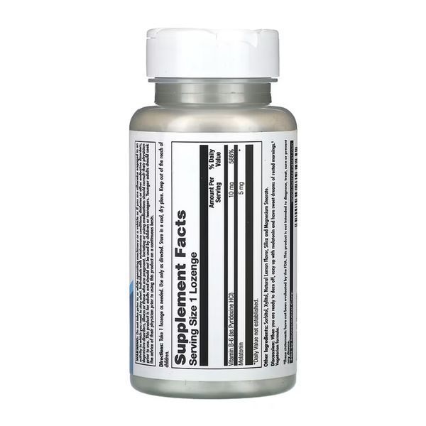 Melatonin 5mg - 60 lozenges 2023-10-7021 фото