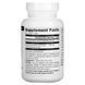 Джимнема лесная Source Naturals, 550 мг, 120 таблеток SNS-02153 фото 2