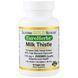 California Gold Nutrition, EuroHerbs, European, экстракт молочного чертополоха, без ГМО, клиническая сила, 60 вегетарианских капсул CGN-01097 фото 1