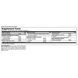 Animal Advanced Cuts - 239.4g Strawberry Watermelon 2023-10-4012 фото 2