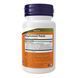 Probiotic-10&trade; 25 Billion - 100 vcaps 2023-10-2491 фото 2