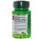 Natures Bounty, Фолиевая Кислота, Максимального Действия 250 таблеток NRT-02843 фото 2