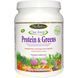 Paradise Herbs, ORAC-Energy, белок и зелень, оригинальный неароматизированный, 16 унции (454 г) PAR-77790 фото 1