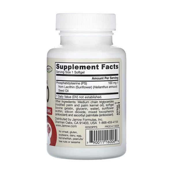 PS-100 - 60 softgels 2023-10-5577 фото