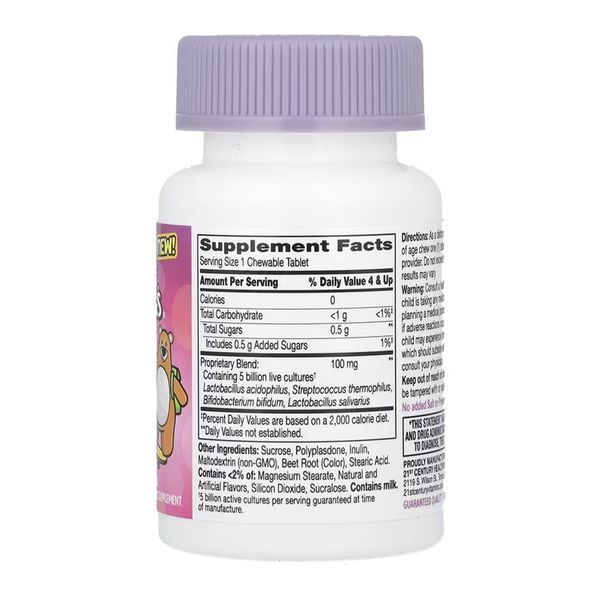 Zoo Friends Probiotic - 30 chewable tabs (До 09.26) 2023-10-7861 фото