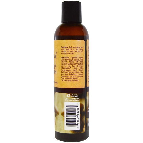 Shea Natural, Черное мыло для тела, с экстрактом масла ши, без отдушек, 8 жидких унций (236 мл) SHN-52246 фото
