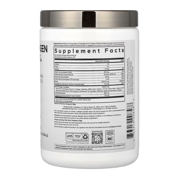 Multi Collagen Protein Powder Platinum - 326g 2023-10-7727 фото