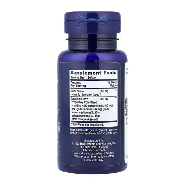 Black Cumin Seed Oil and Curcumin Elite&trade; - 60 softgels 2023-10-6821 фото