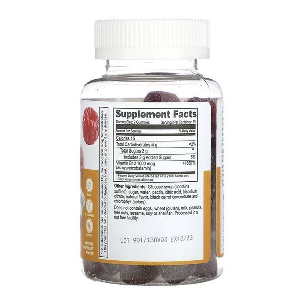Vitamin B12 Kids - 60 gummies 2023-10-7259 фото