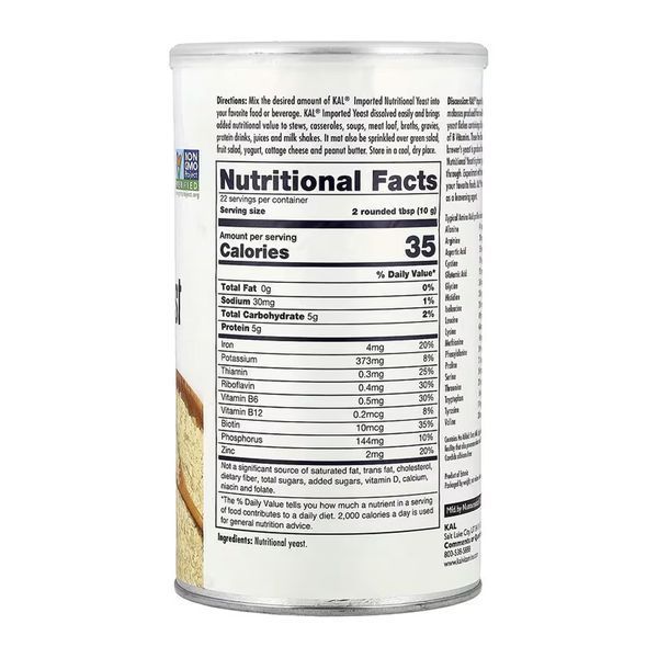 Imported Nutritional Yeast - 220g 2023-10-5842 фото