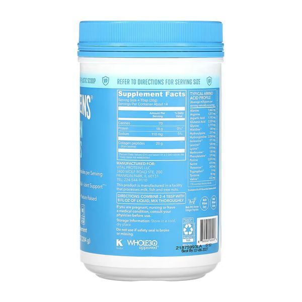 Collagen Peptides - 284g Unflavored (Пошкоджена банка) 2023-10-5686 фото