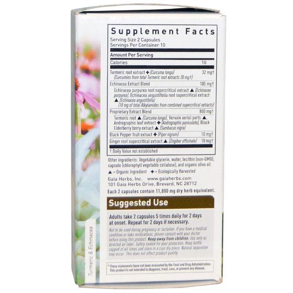 Gaia Herbs, Turmeric Supreme, Immune A.S.A.P., 20 Vegetarian Liquid Phyto-Caps GAI-14664 фото