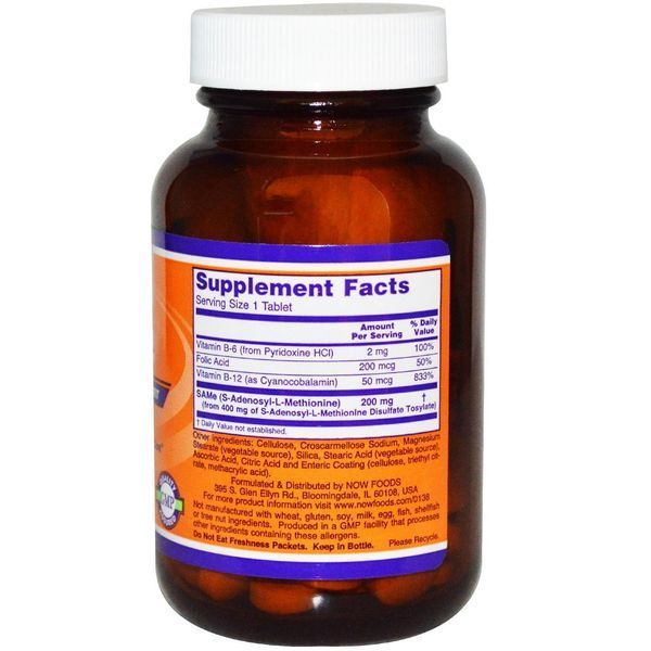 Now Foods, SAME (S-Adenosyl-L-Methionine), 200мг, 60таблеток NOW-00138 фото