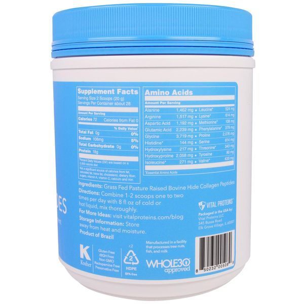 Vital Proteins, Пептиди колагену, без ароматизаторів, 12 унцій (567 р) VTP-00508 фото