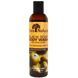 Shea Natural, Черное мыло для тела, с экстрактом масла ши, без отдушек, 8 жидких унций (236 мл) SHN-52246 фото 1