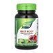 Beet Root Powder - 100 vcaps 2023-10-6406 фото 1