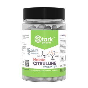Citrulline Malate 750mg - 120 caps (Пошкоджена етикетка) 2023-10-7768 фото