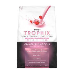 Trophix - 2270g Strawberry 2023-10-3141 фото