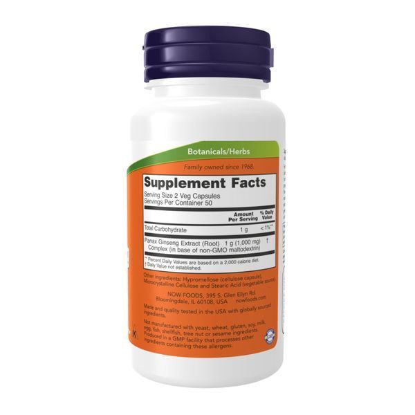 Panax Ginseng 500mg - 250 vcaps 2023-10-2088 фото